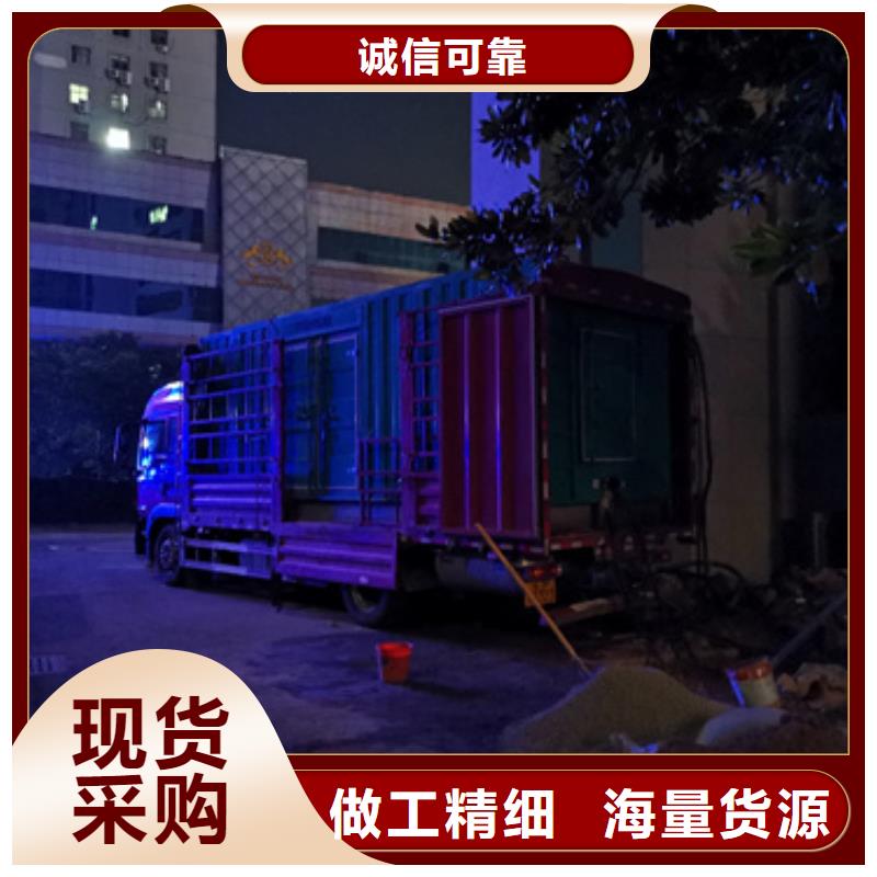 进口柴油发电机租赁价格怎么样