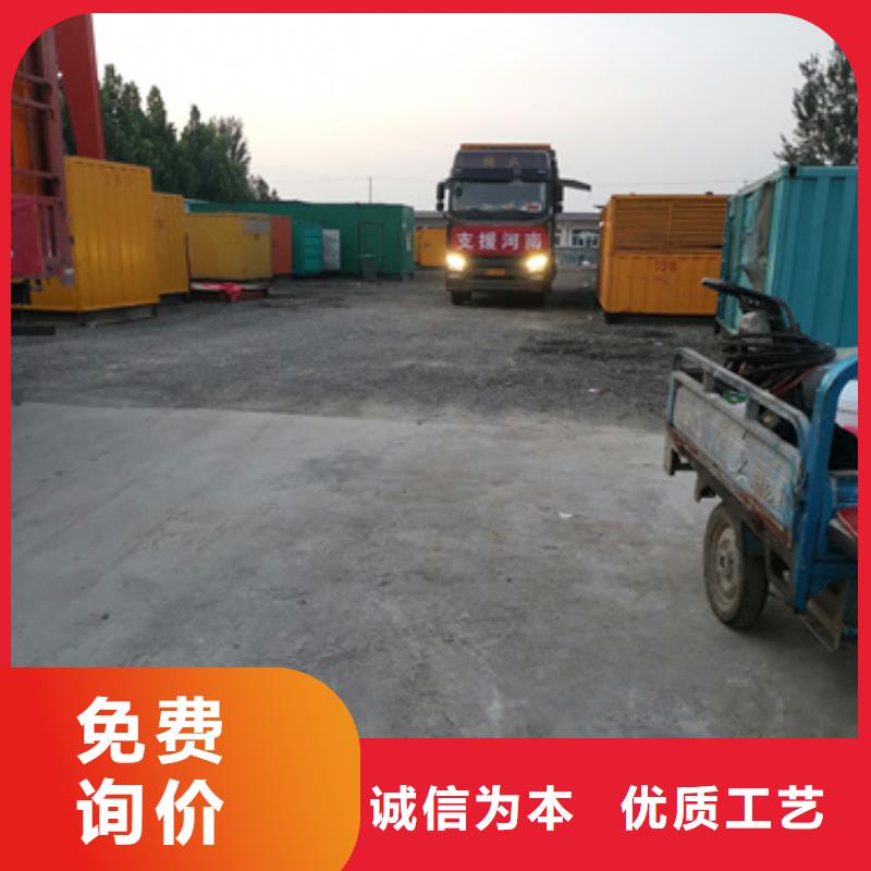【柴油发电机】100kw发电机租赁敢与同行比服务