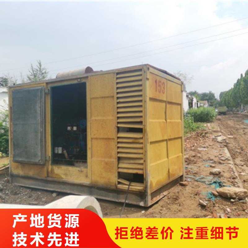 100千瓦柴油发电机租赁灵活方便