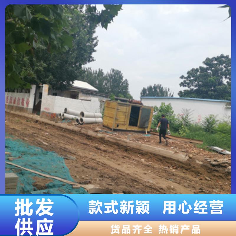 1000千瓦柴油发电机租赁怎么联系