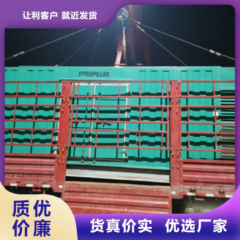 工程专用柴油发电机租赁灵活方便