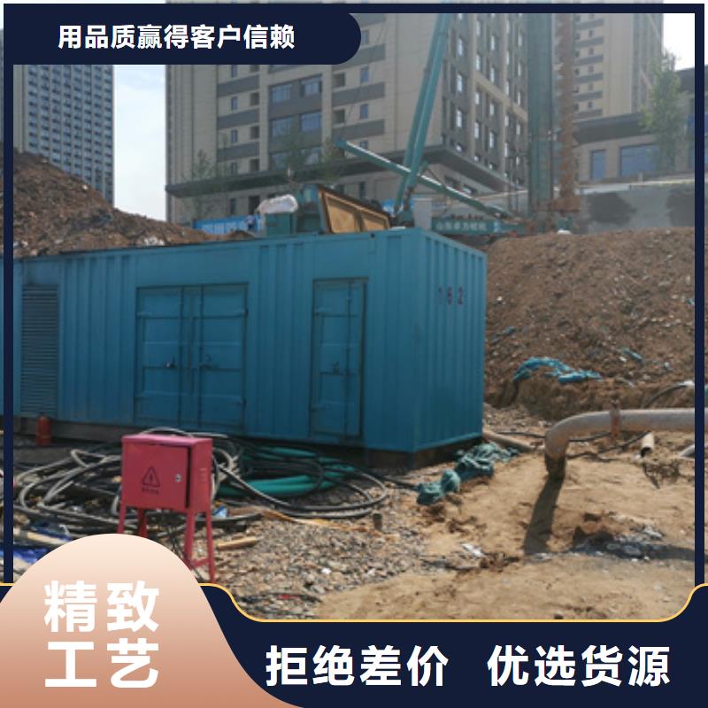 国产柴油发电机租赁位置优越