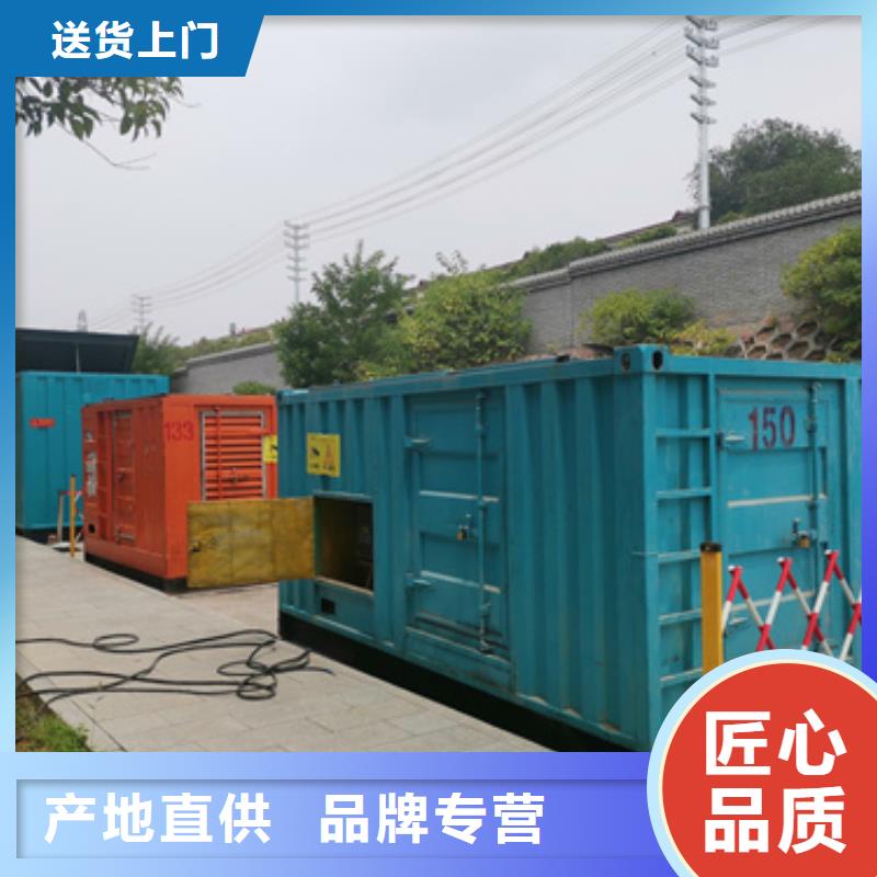 柴油发电机_400kw发电机租赁专业设计