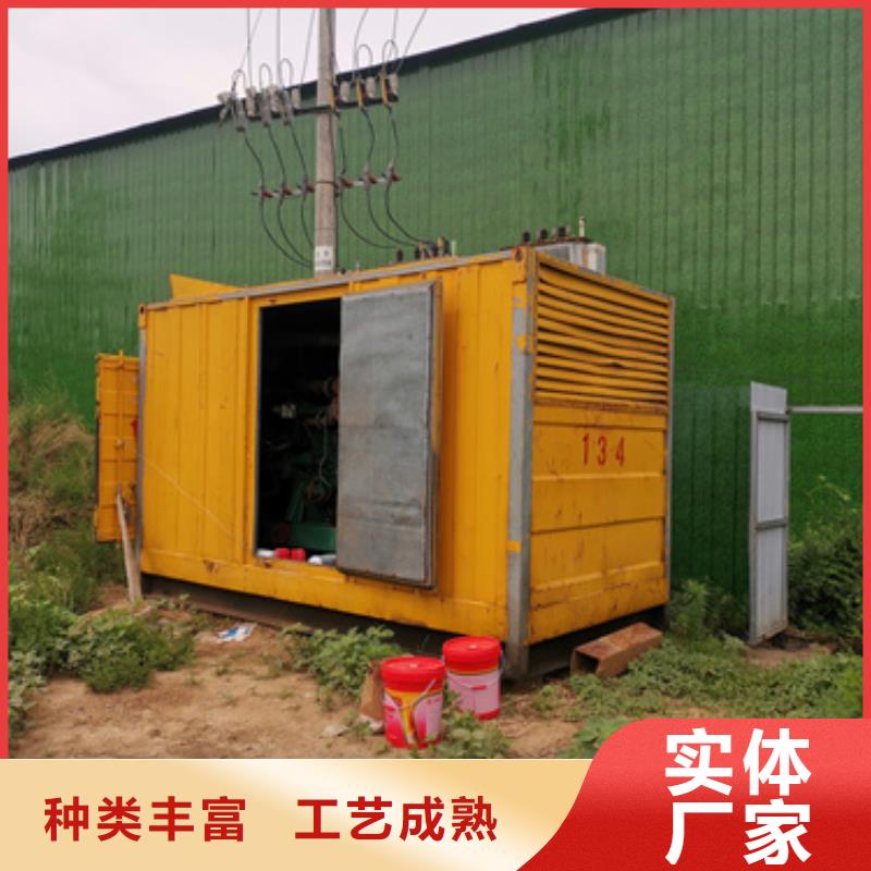 800千瓦柴油发电机租赁一站式服务