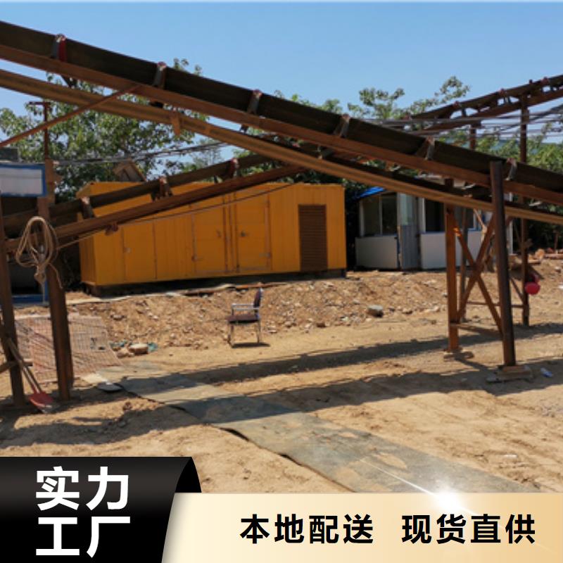 柴油发电机_400kw发电机租赁专业设计