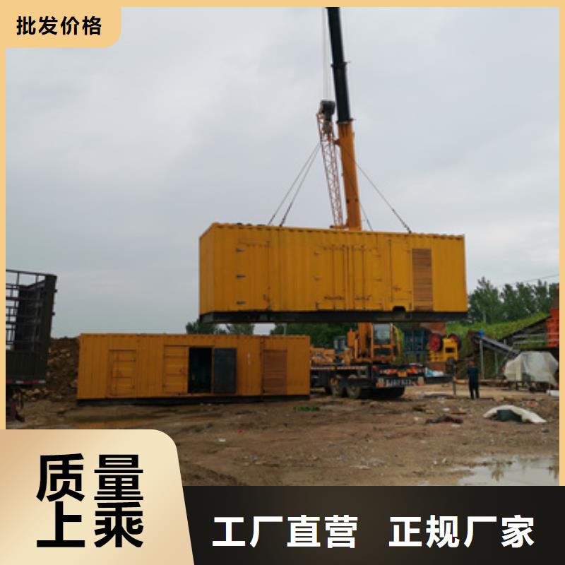 柴油发电机100kw发电机租赁高质量高信誉