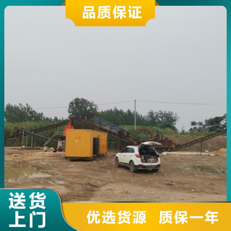 【柴油发电机2800kw发电机出租生产厂家】