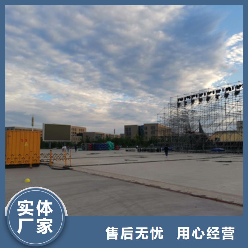 进口柴油发电机租赁省时省力
