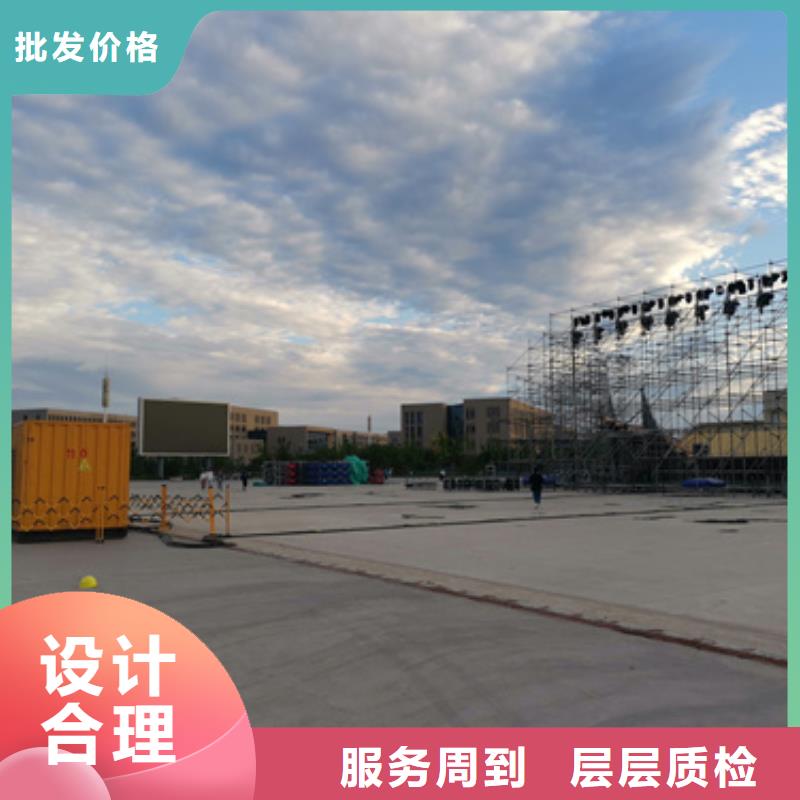 低功率柴油发电机租赁价格怎么样