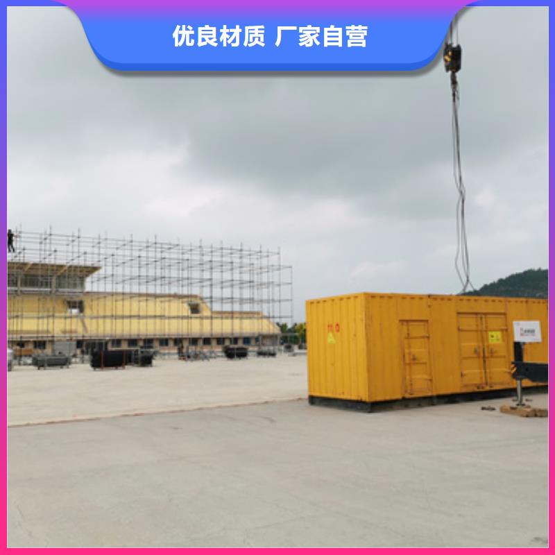 100千瓦柴油发电机租赁灵活方便