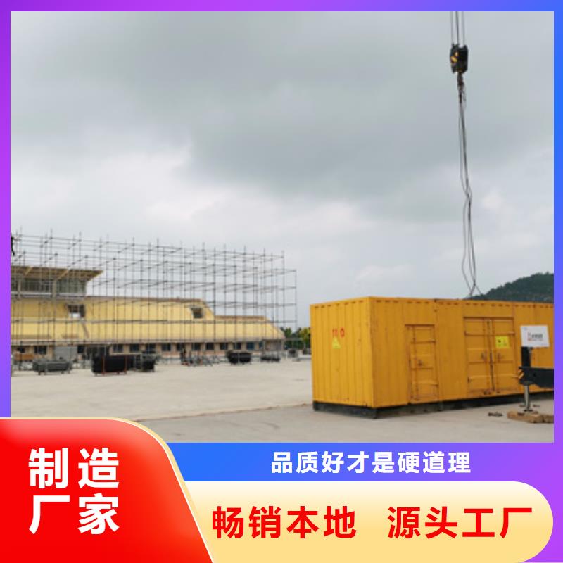800千瓦柴油发电机租赁一站式服务