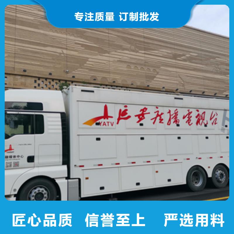 工程专用柴油发电机租赁低成本