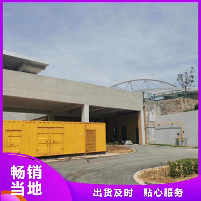 柴油发电机900kw发电机出租实力才是硬道理