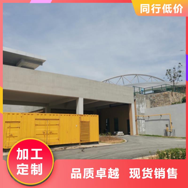 会议专用柴油发电机租赁灵活方便