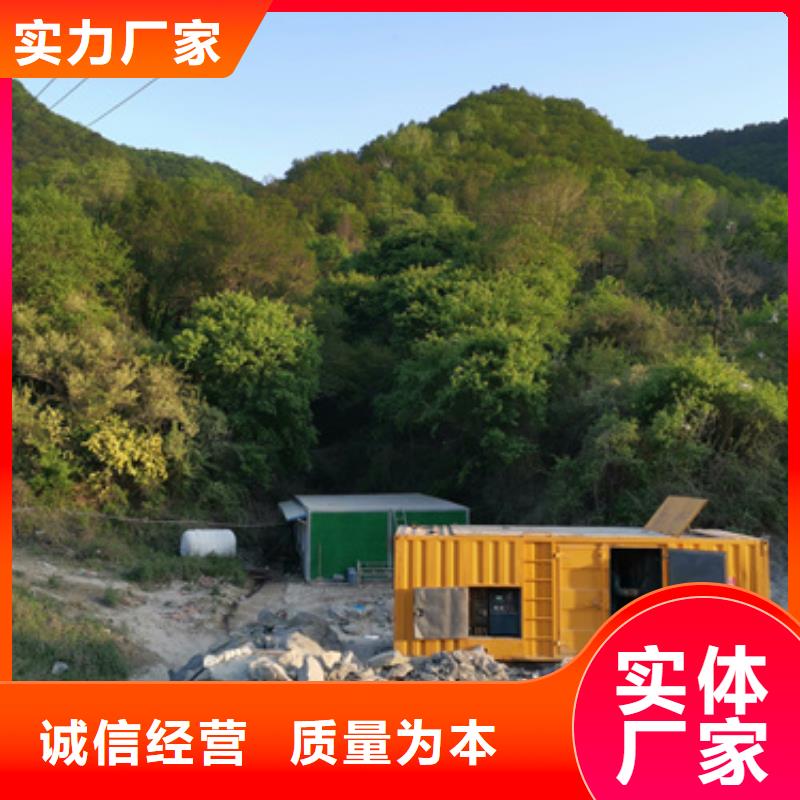 100千瓦柴油发电机租赁本地自主