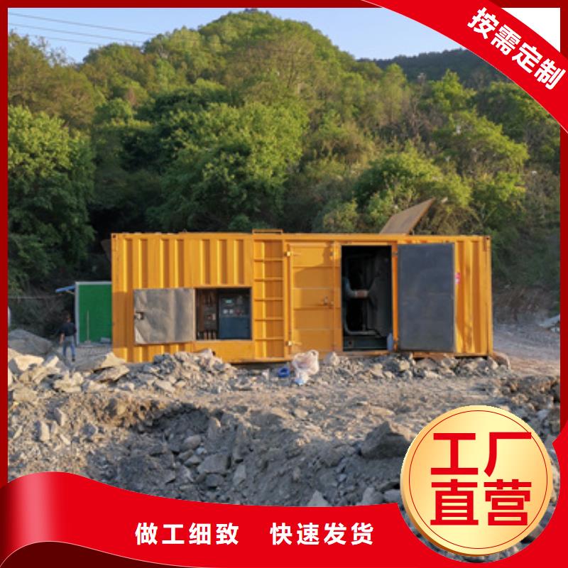 100千瓦柴油发电机租赁灵活方便