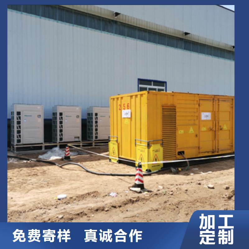 柴油发电机_【出租200kw发电机】发货迅速