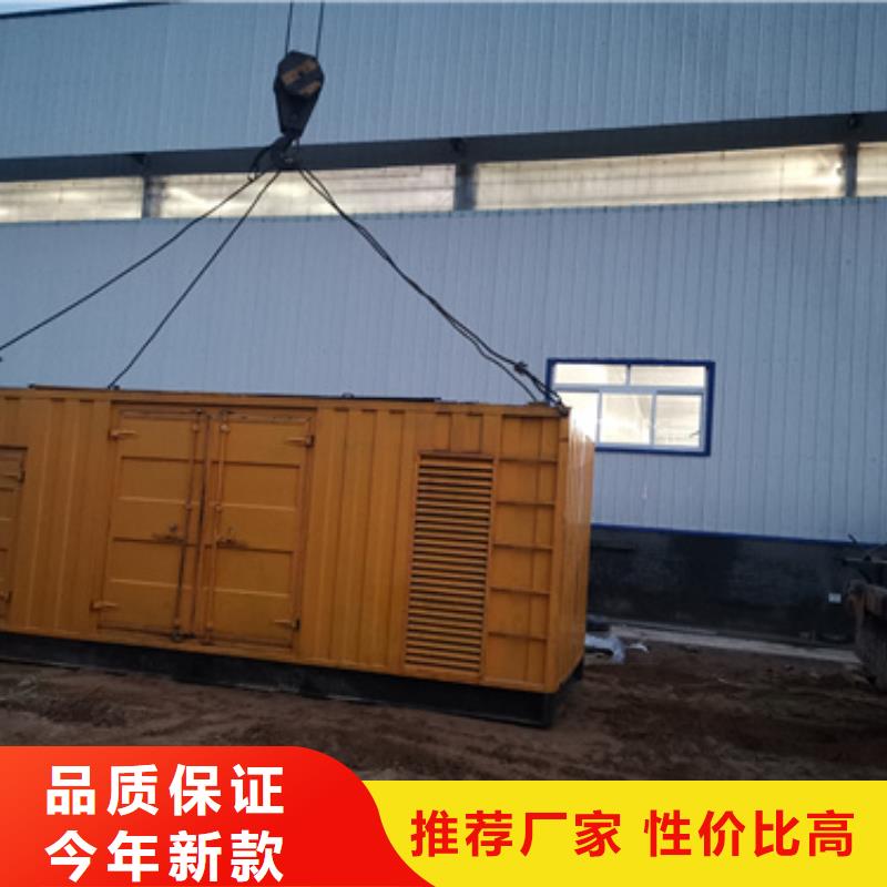 工程专用柴油发电机租赁灵活方便