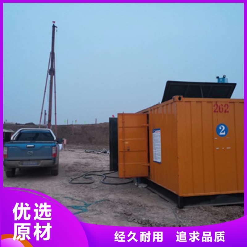 柴油发电机300kw发电机租赁直销厂家