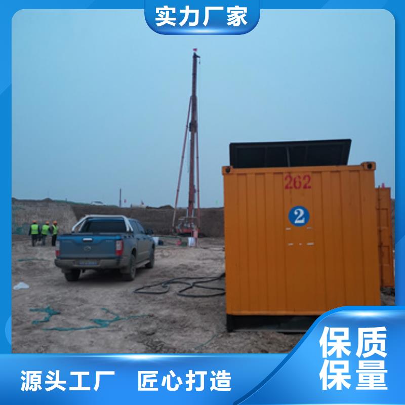柴油发电机,2800kw发电机租赁送货上门