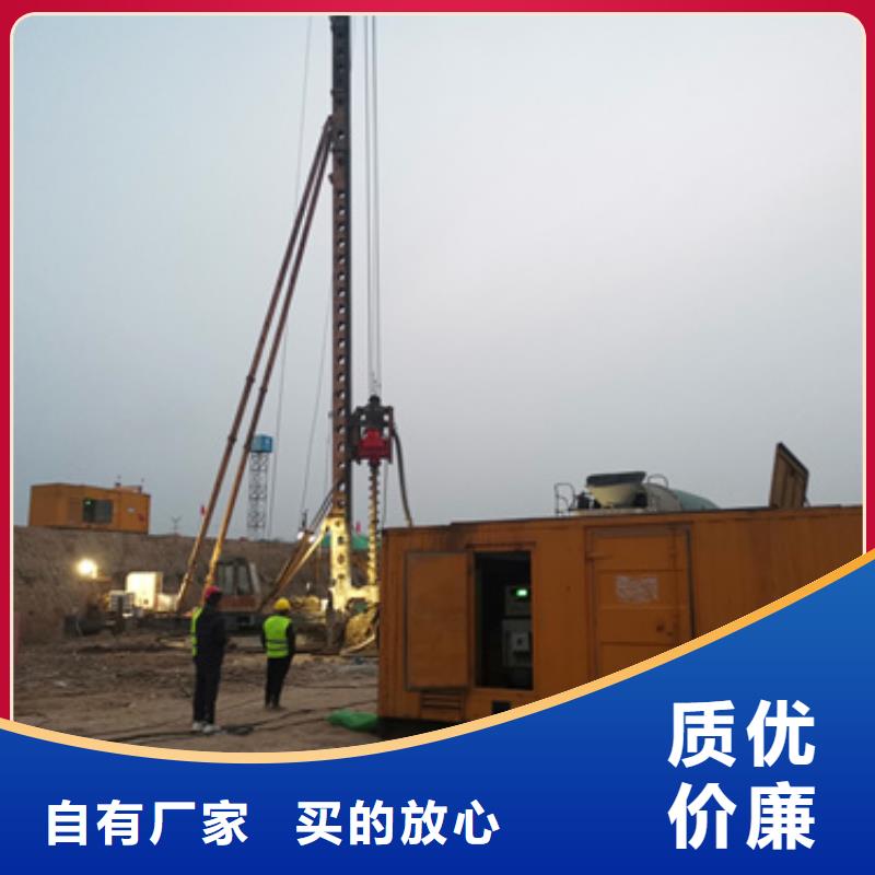 200千瓦柴油发电机租赁立足本地