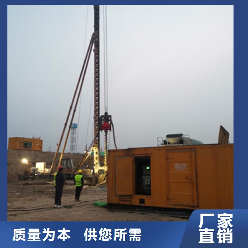 200千瓦柴油发电机租赁低成本