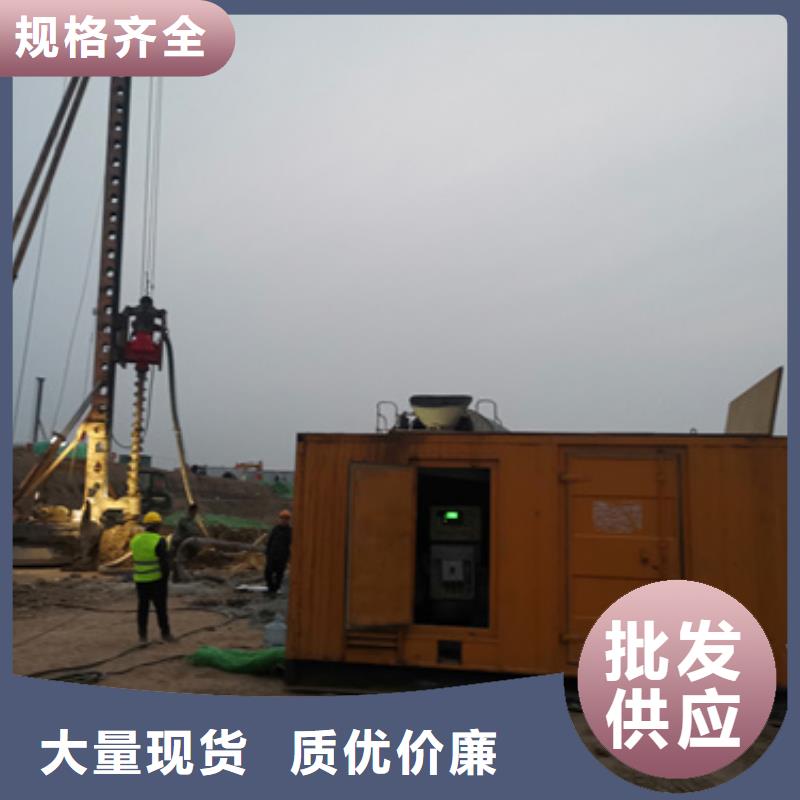 工程专用柴油发电机租赁灵活方便
