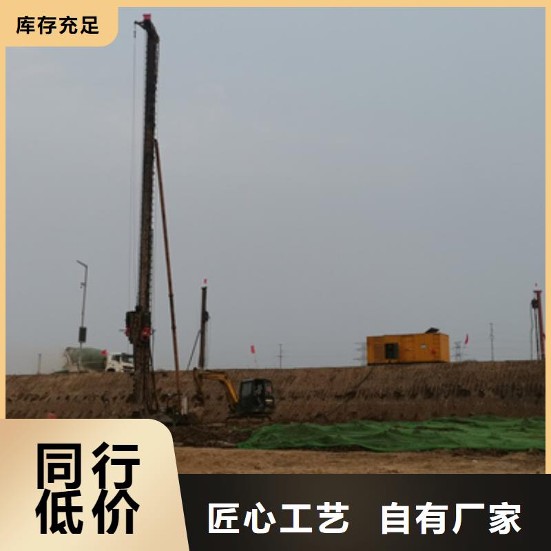 200千瓦柴油发电机租赁本地自主