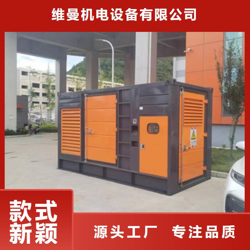 800KW发电机出租可并机带配套电缆发货快型号全