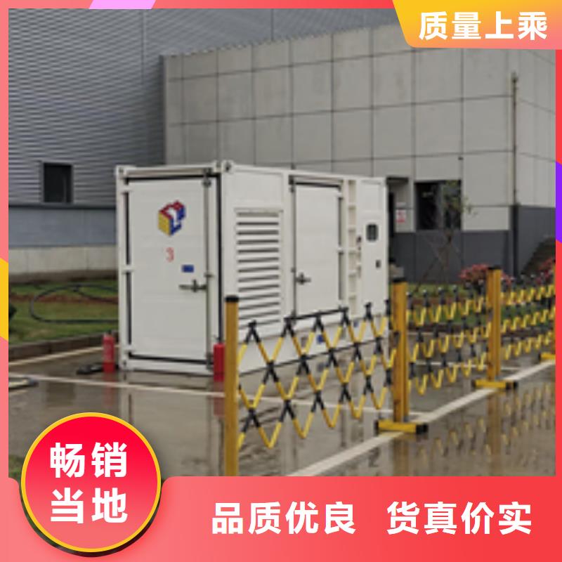 30KW发电机租赁大型可并机发电机租赁24小时随时响应