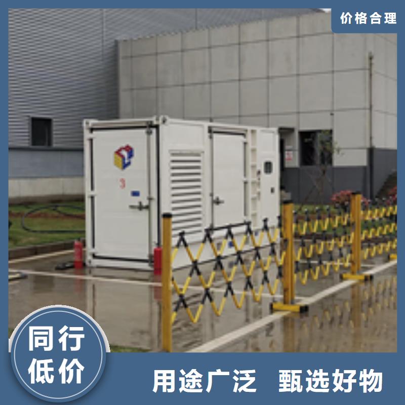 850KW发电机租赁大型可并机发电机租赁24小时随时响应