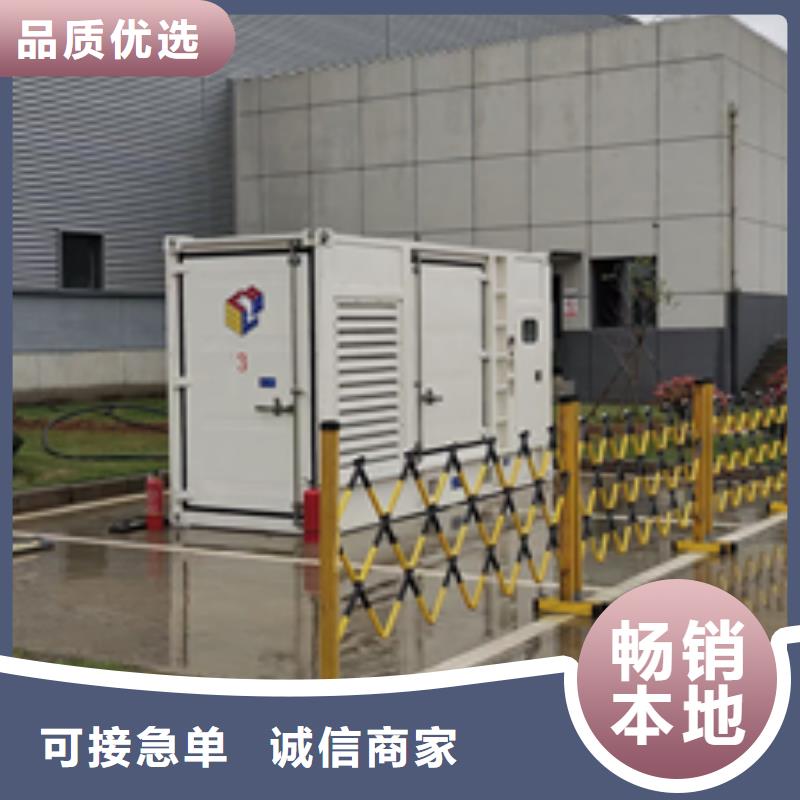 550KW发电机租赁大型可并机发电机租赁24小时随时响应