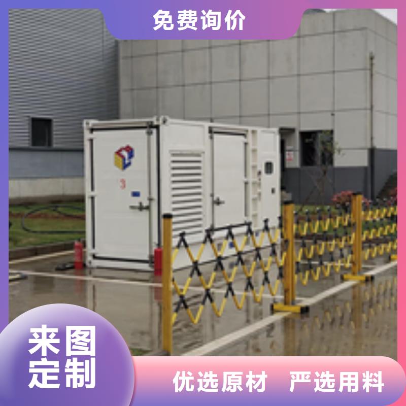 400KW发电机租赁