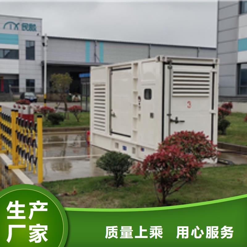 出租800KW发电机含运费含电缆