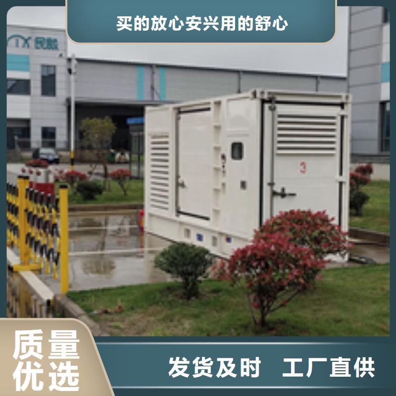 400KW发电机租赁大型发电机租赁含电缆可并机