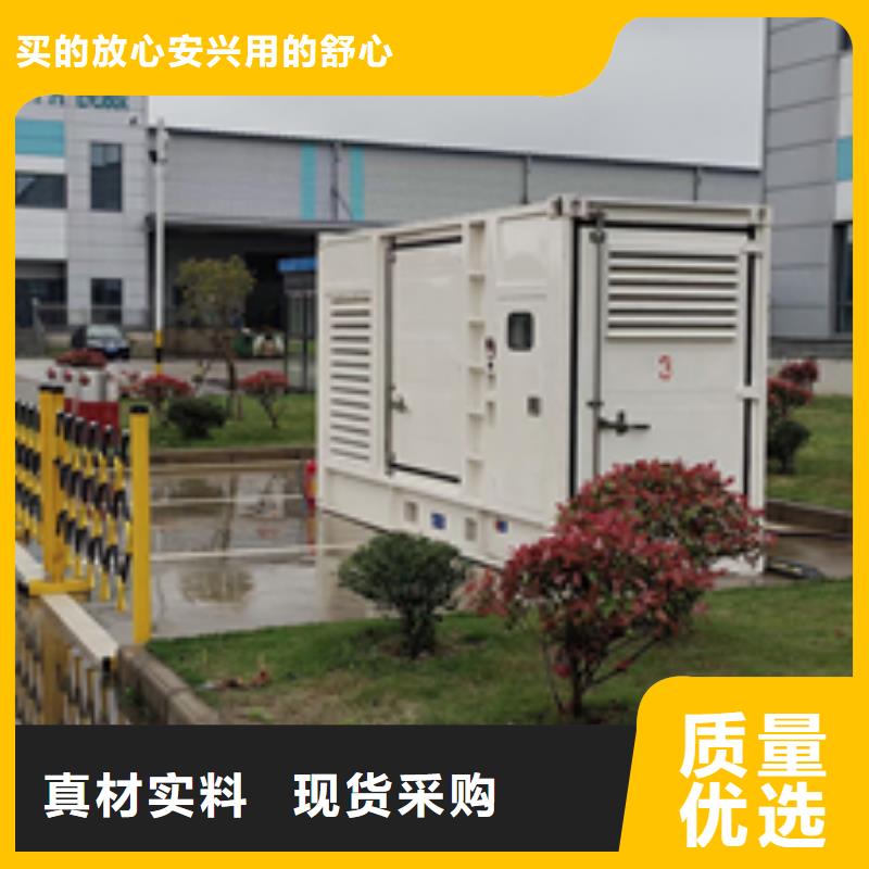 50KW发电机租赁大型可并机发电机租赁24小时随时响应