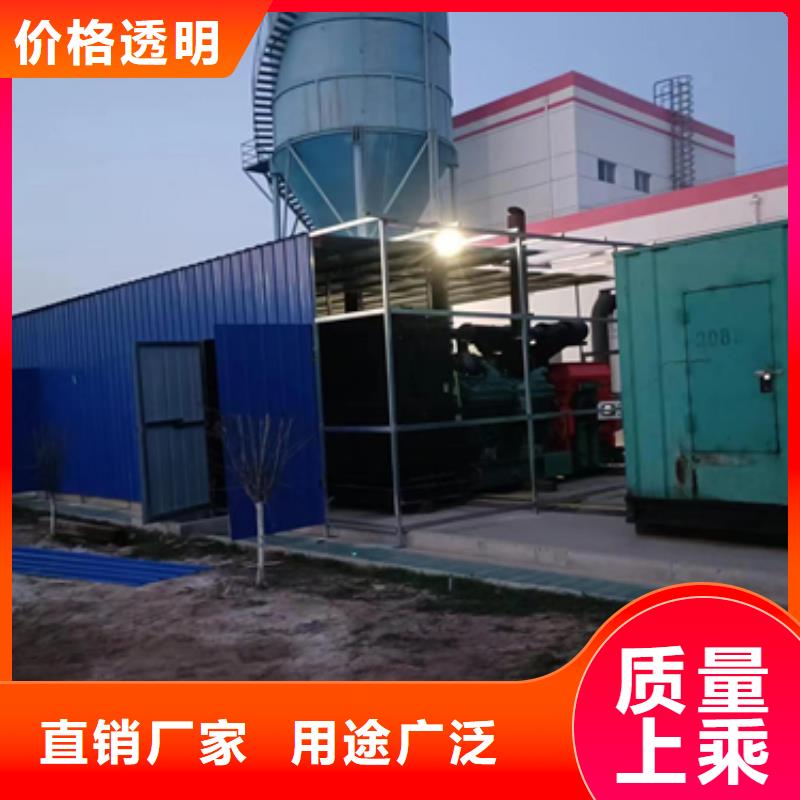 电源车租赁信息质量放心
