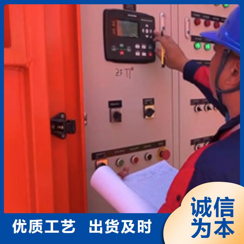 800KW发电机出租含电缆含税含运费