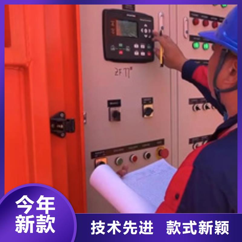 900KW发电机租赁24小时随叫随到