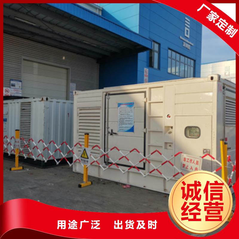 800KW发电机租赁24小时随叫随到