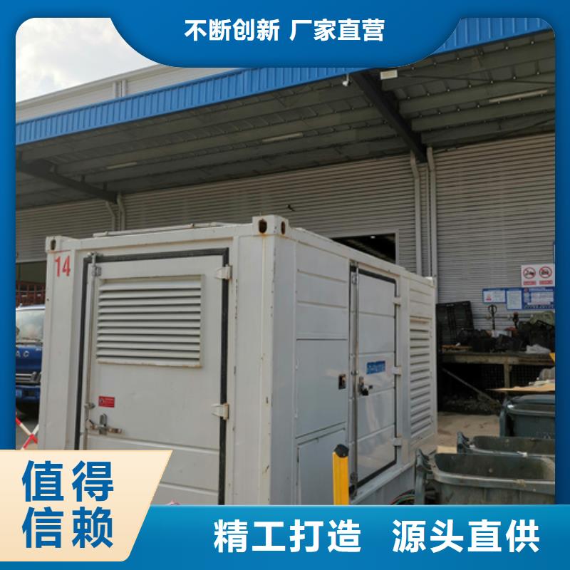 400KW发电机租赁大型发电机租赁含电缆可并机