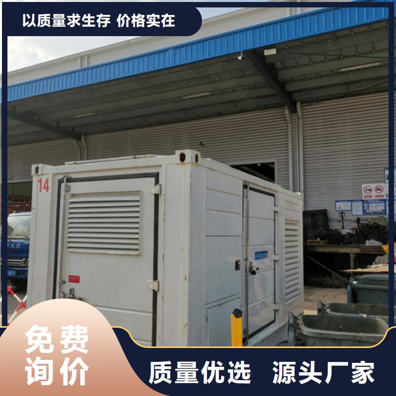 50KW发电机租赁大型可并机发电机租赁24小时随时响应