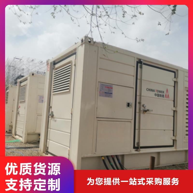 1000KW发电车租赁大型可并机发电机租赁24小时随时响应