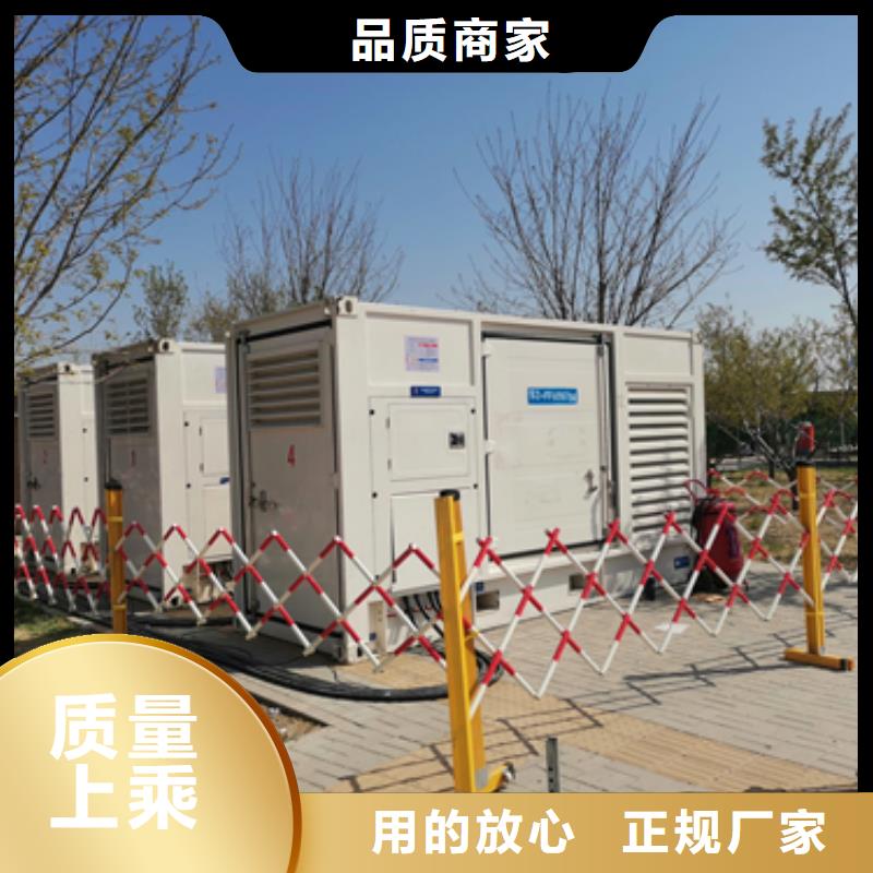 200KW发电机出租