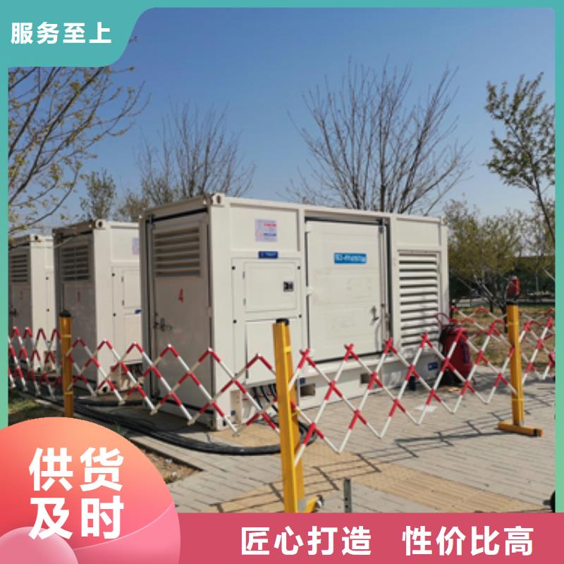 1600KW发电机租赁电话