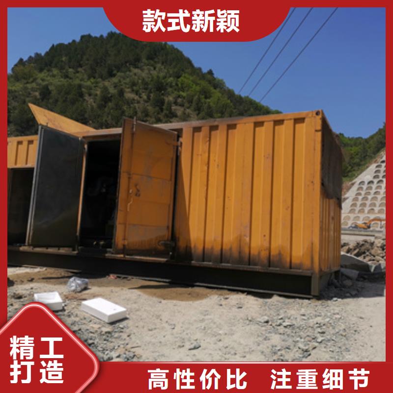 发电车租赁含运费优惠力度大