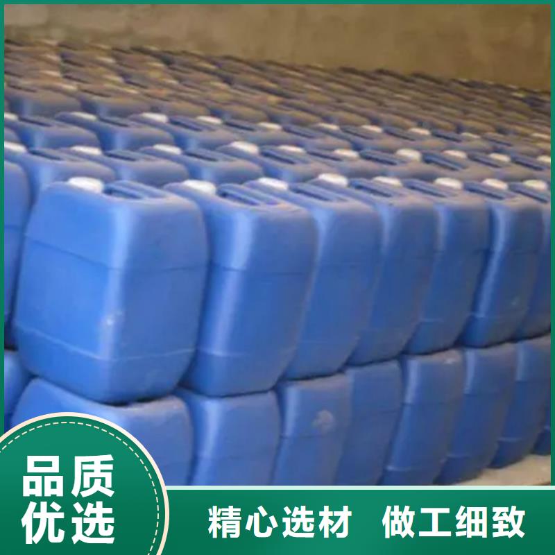 有现货的氯化苄基地