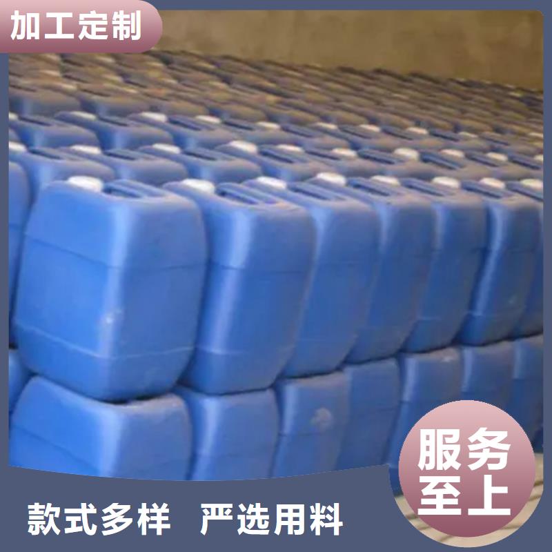 博冠化工原料有限公司三甲基一氯硅烷价格低交货快
