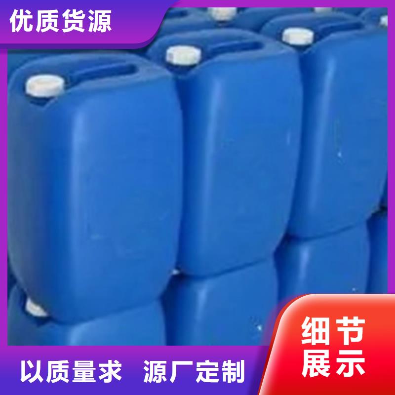 供应氯化苄_品牌厂家