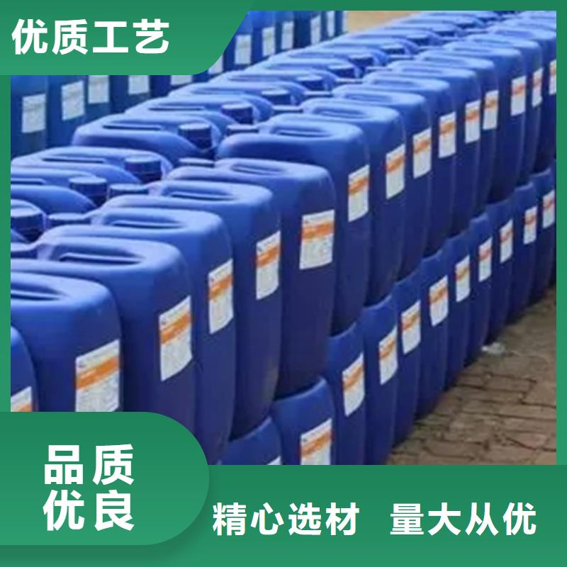 氯化苄-氯化苄图文介绍